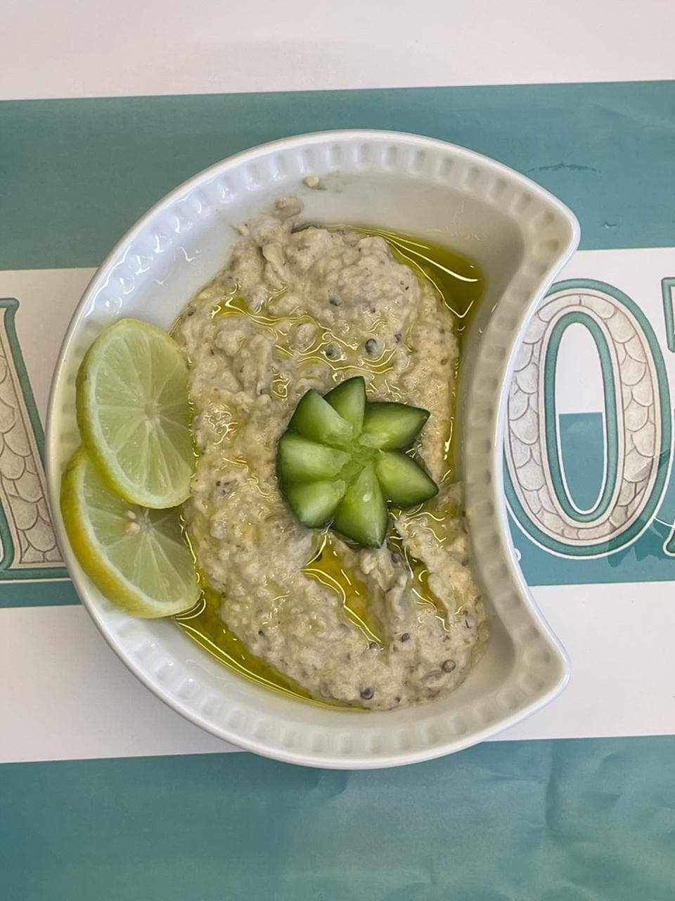 Baba Ghanoush